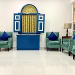 Ivy Home