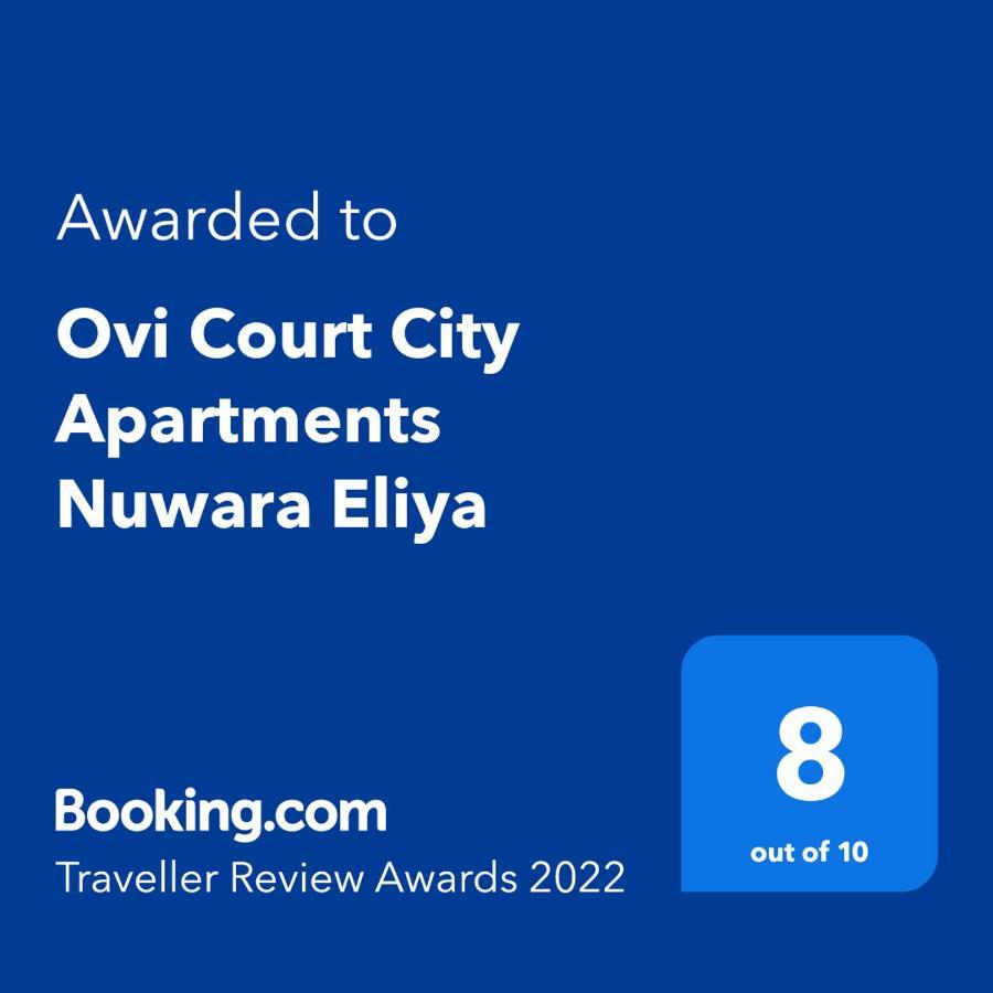 Ovi Court