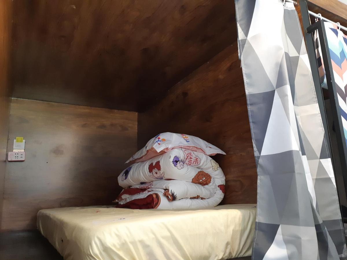 Siril Bed & Breakfast