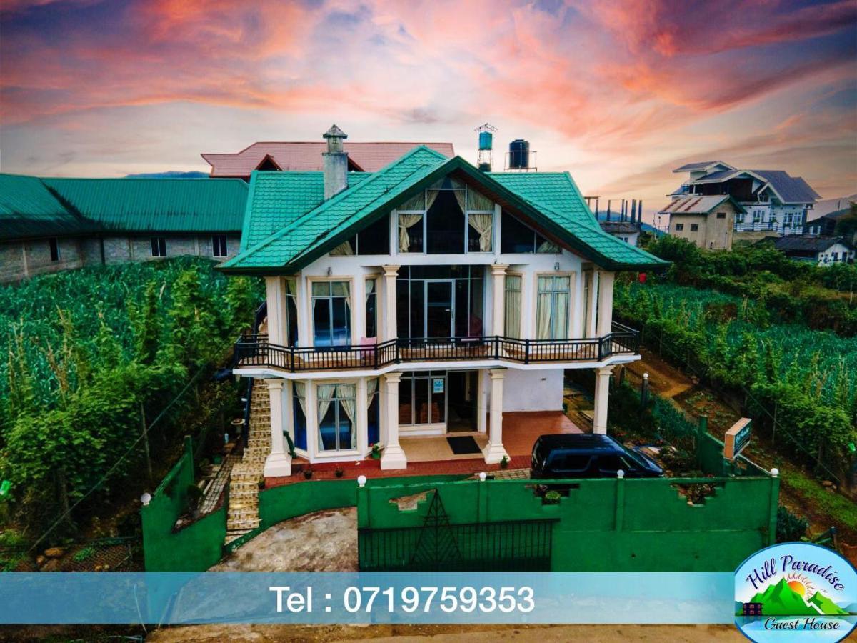 Hill Paradise Guest house