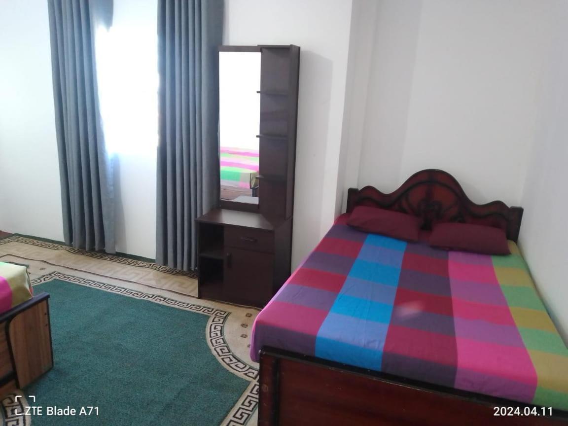 Guest house Lucky *