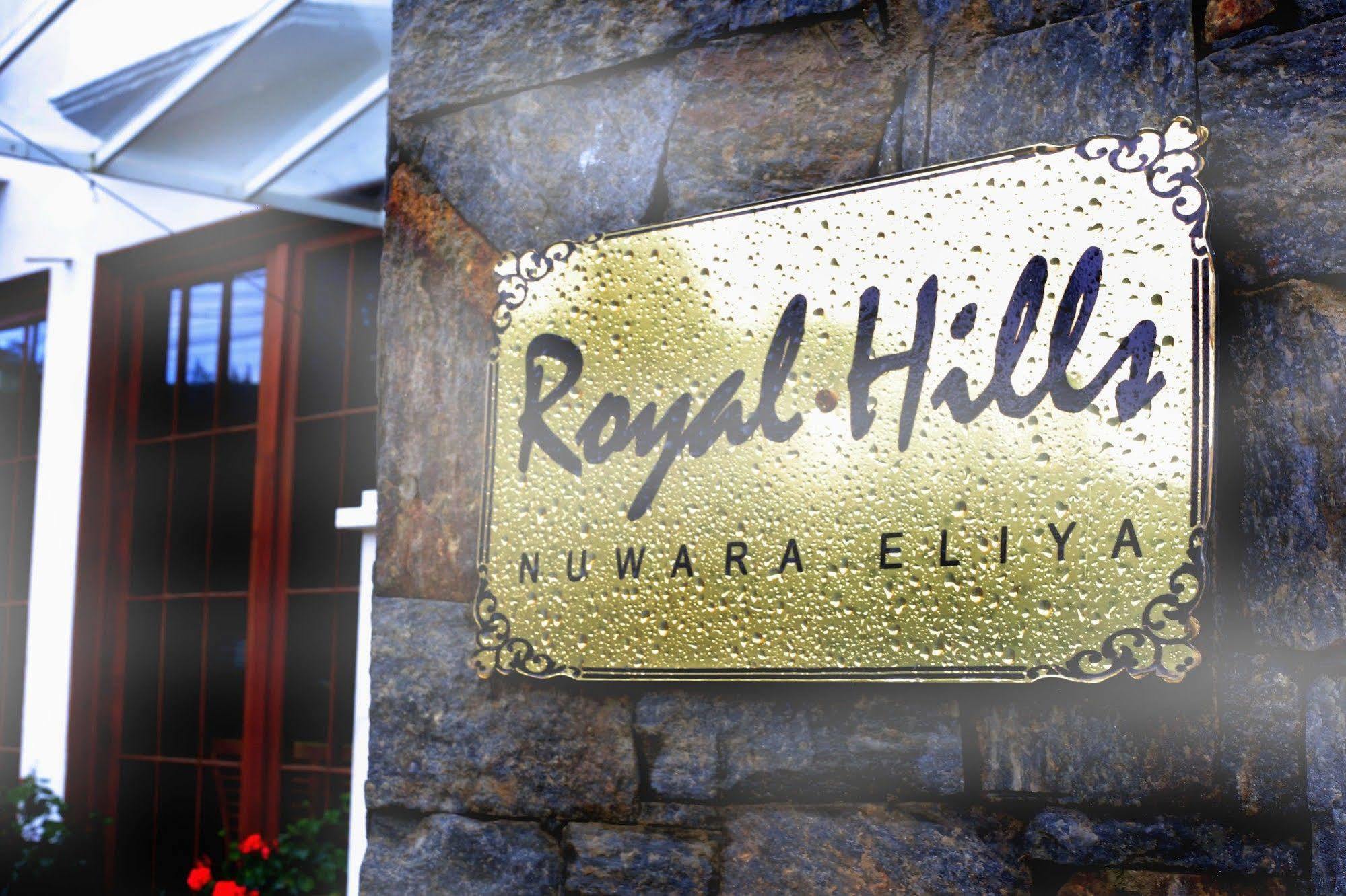 Royal Hills Nuwara Eliya