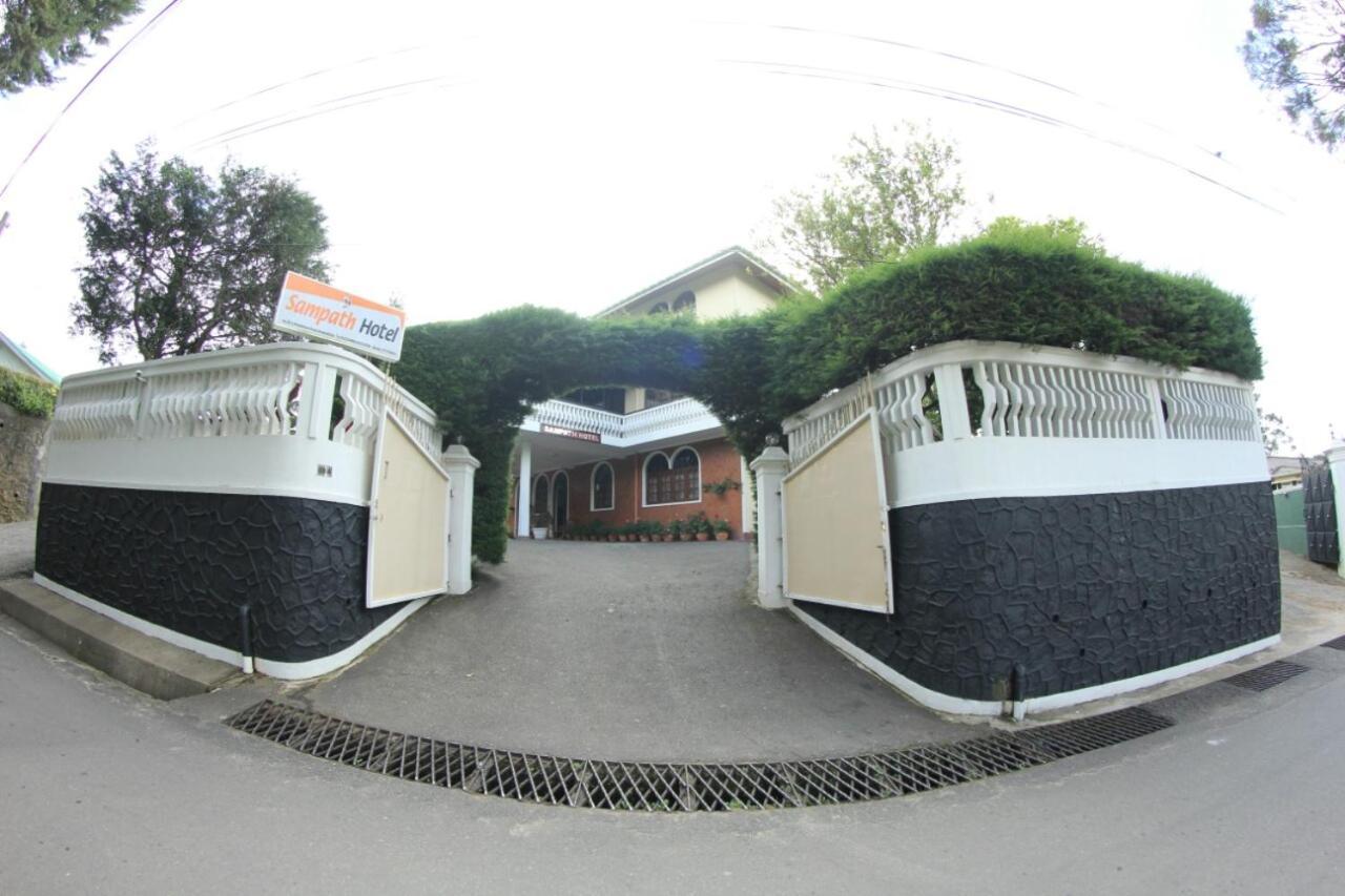 Sampath Hotel