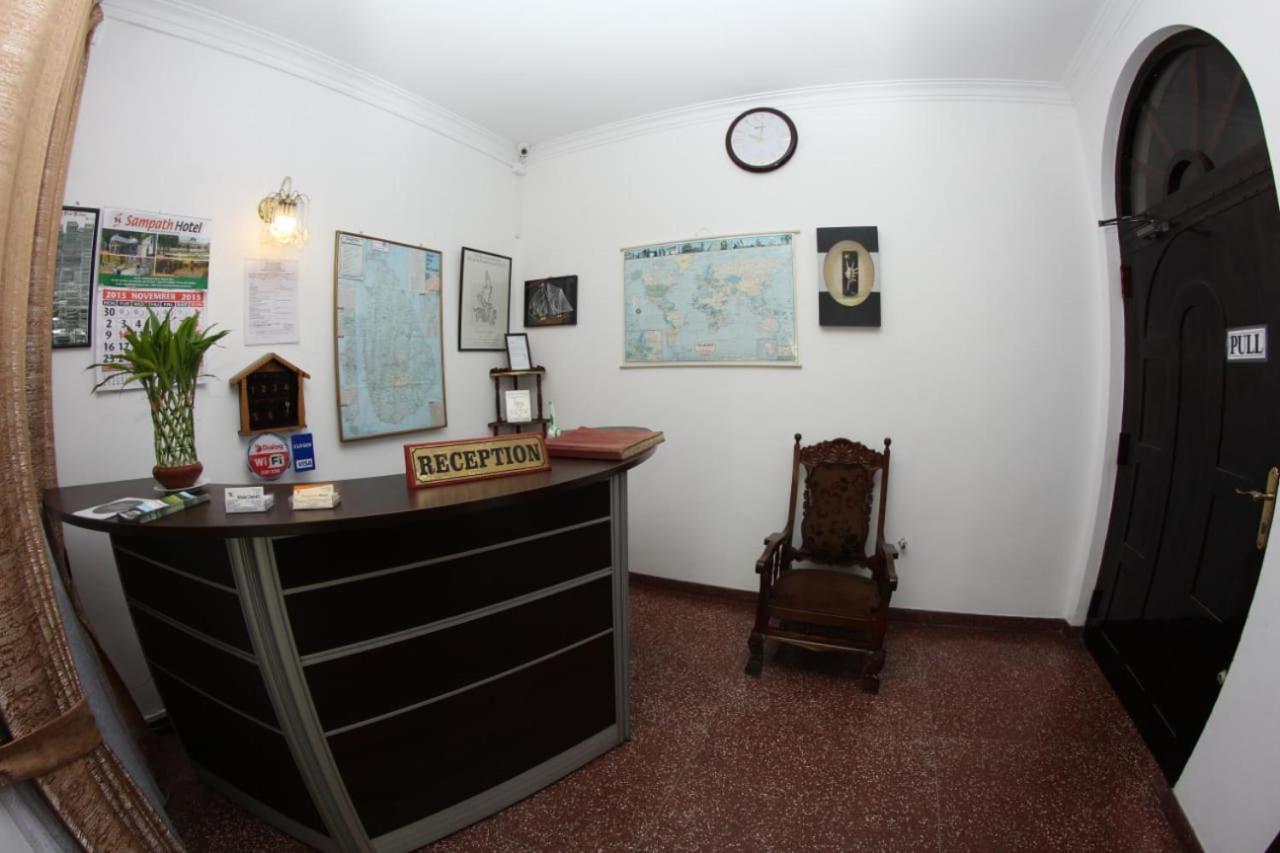 Hotel Sampath Nuwara Eliya