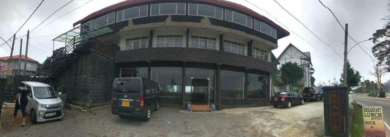 Vindiv Nuwara Eliya