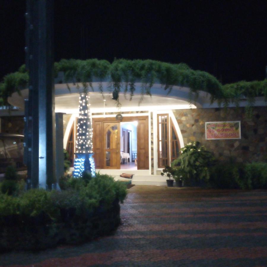 White Tower Guest house