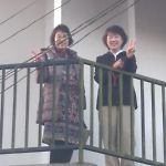 Sunsky Family Guest