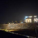 The Mist Nuwara Eliya - 6 Bedrooms