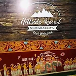 Hillside Resort Nuwara Eliya