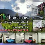 Homestay Sri