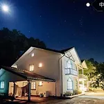 Vibe Way Guest house