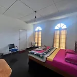 Home Holiday