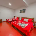 Hotel Royal Guest *