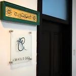 Apartment Awhile Casa Nuwara Eliya