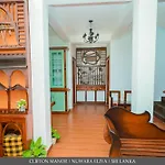 Clifton Manor Luxury Boutique