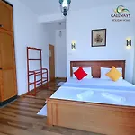 Gallways Holiday Home