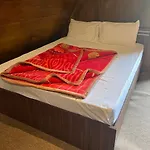 Acn Strawberry Apartment