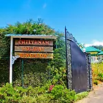 Chelthnam Holiday Bungalow