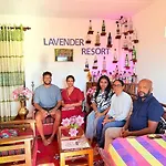 Lavender & Wood 4*