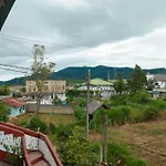 Guest house Kenton *