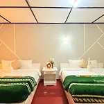 Grand Nauro