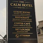 The Calm Hotel