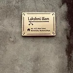 Lakshmi Illam Homestay Nuwara Eliya