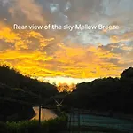 Guest house Mellow Breeze *