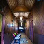 Holiday home Meshi Land Bangalow