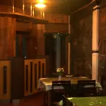 Cool Feel Rest
