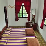Guest house Akiko Rest