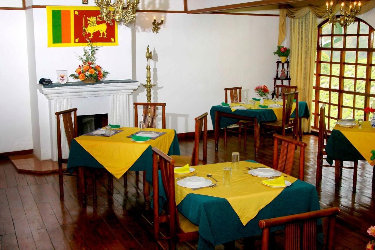 Green Forest 3* Nuwara Eliya