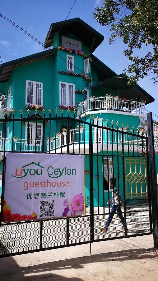 Uyou Ceylon Guest House Nuwara Eliya