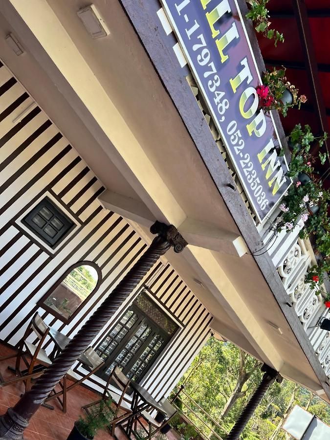 Hill Top Inn Nuwara Eliya