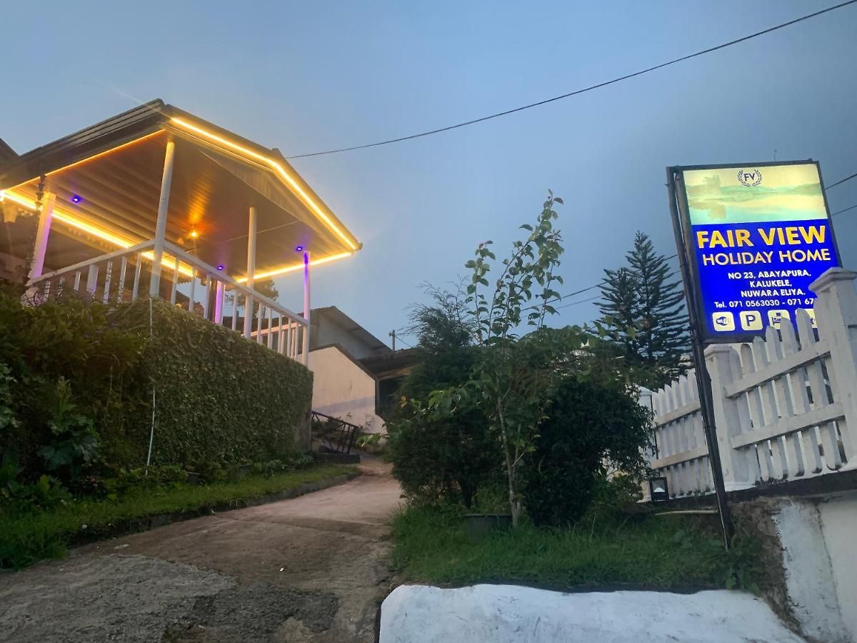 Fair View Hotel