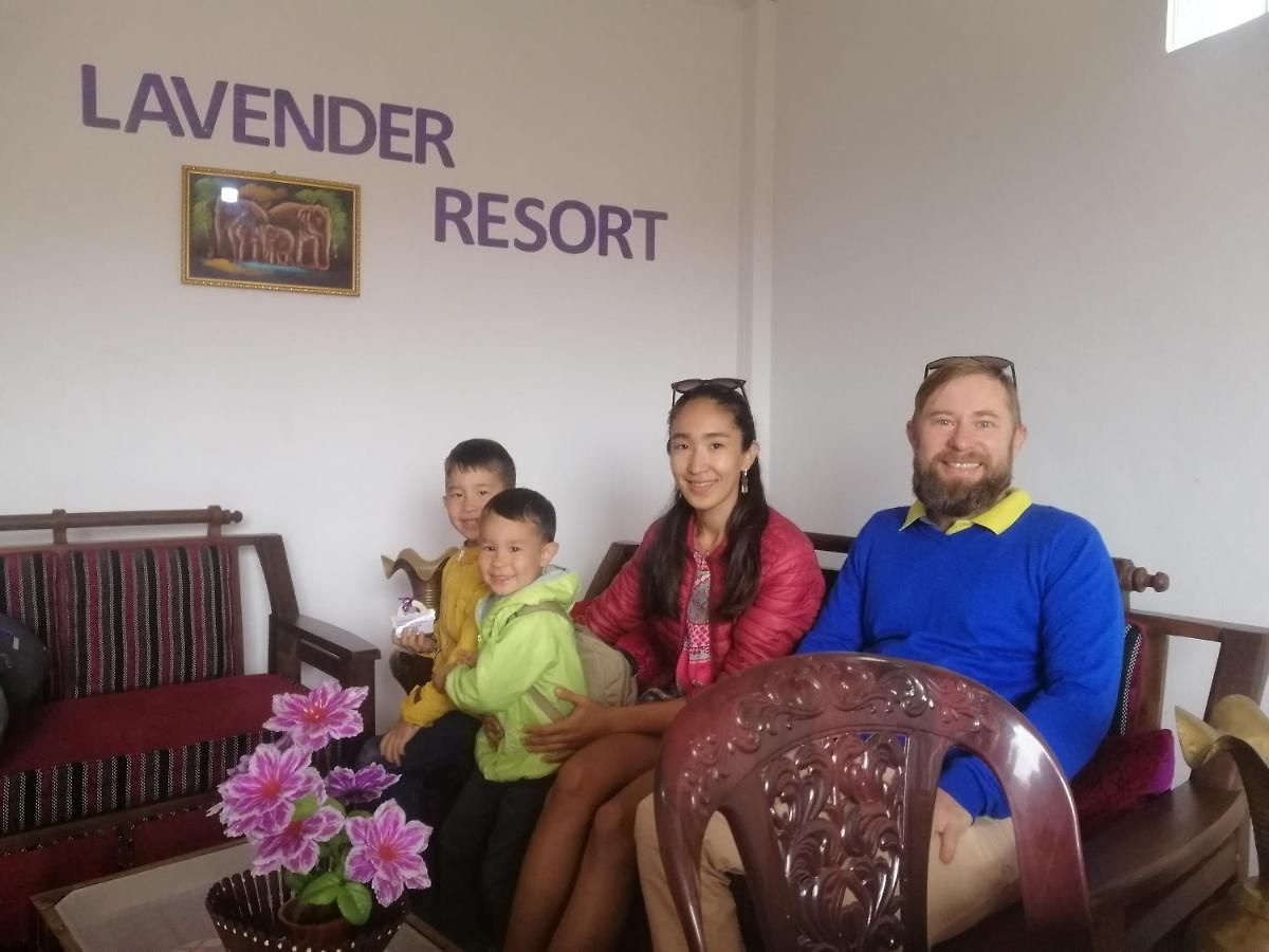 Hotel Lavender *