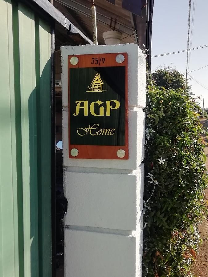 Guest house Agp 3*