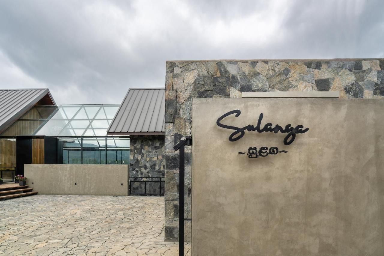 Sulanga Luxury Villa