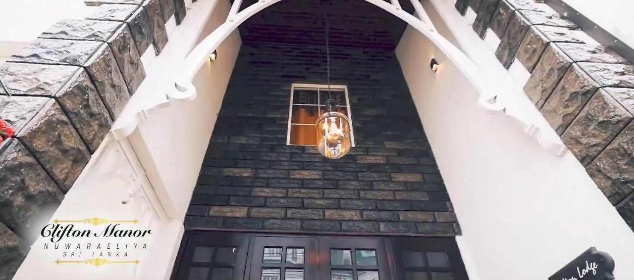 Clifton Manor Luxury Boutique * Nuwara Eliya