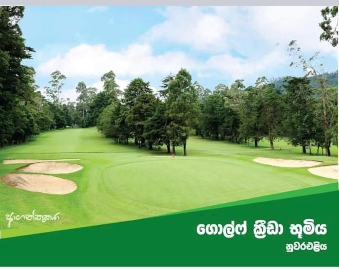 Apartment Mount View 44 In View Residencies Nuwara Eliya