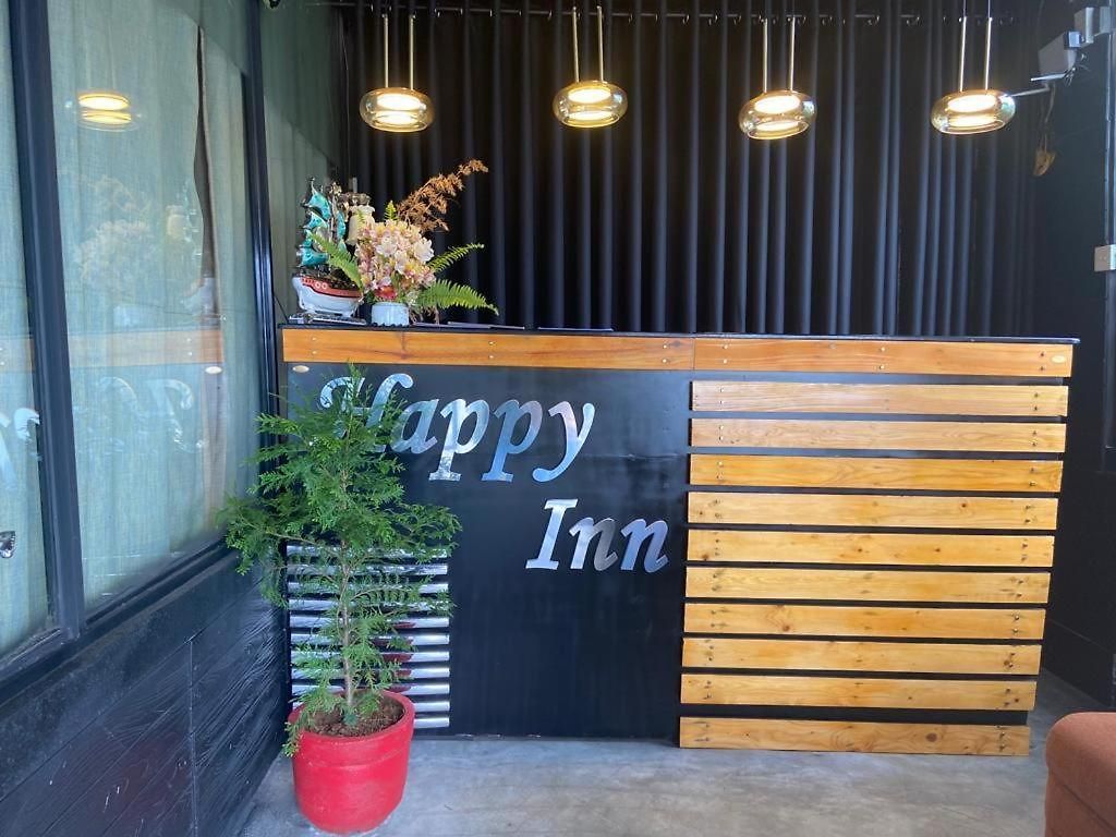 Happy Trust Happy Guest house