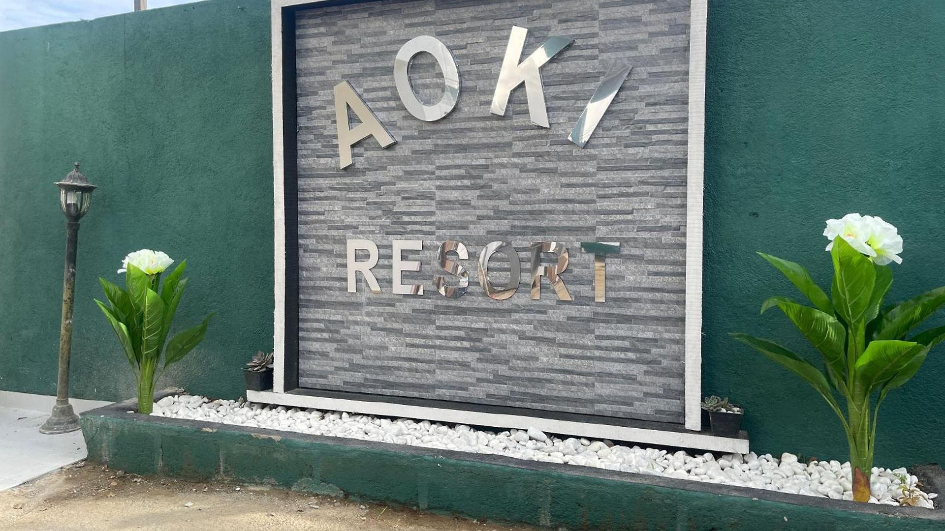 Aoki Nuwaraeliya 2*