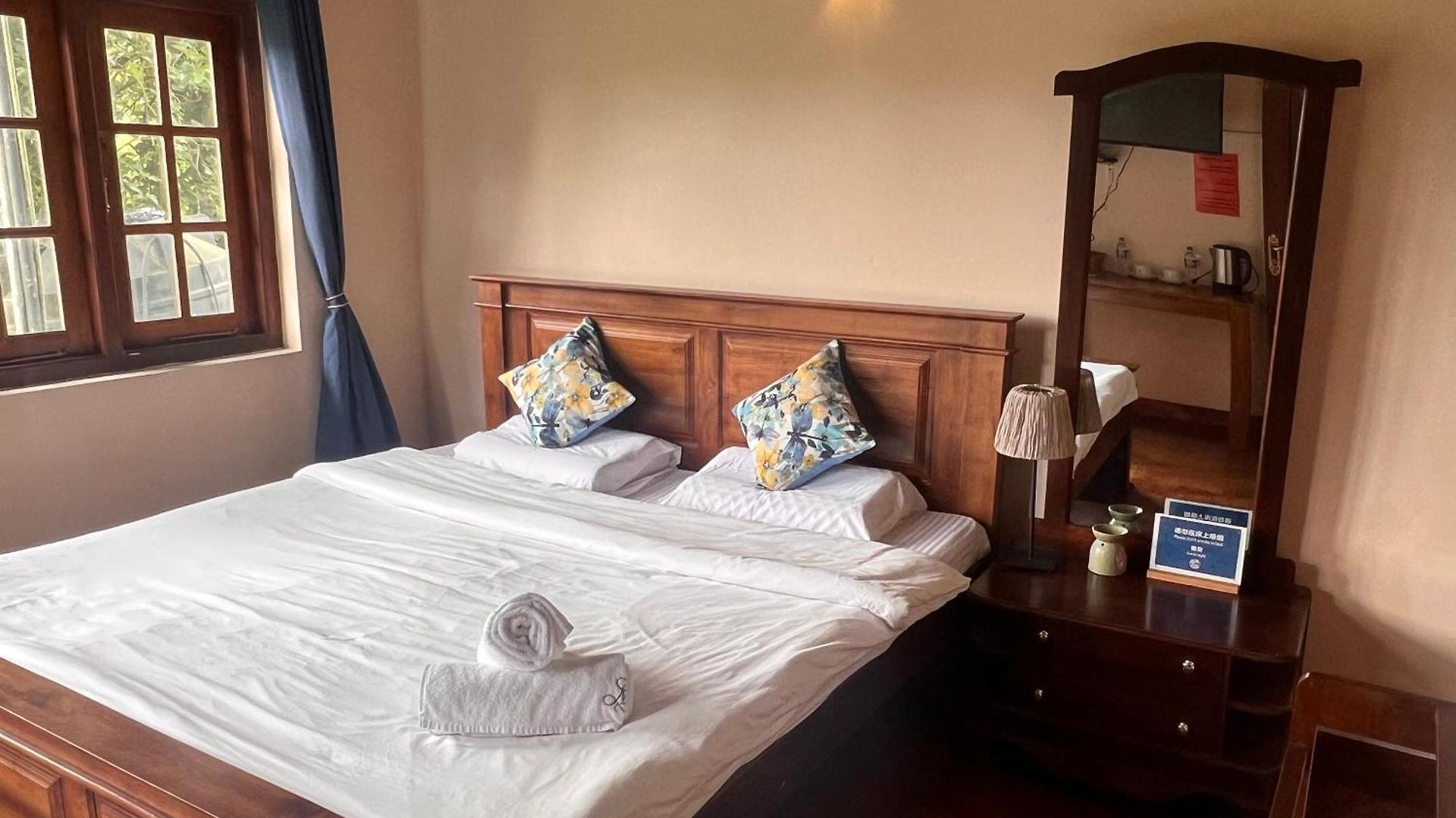Lakeside Garden 湖畔花园山居 Guest house *