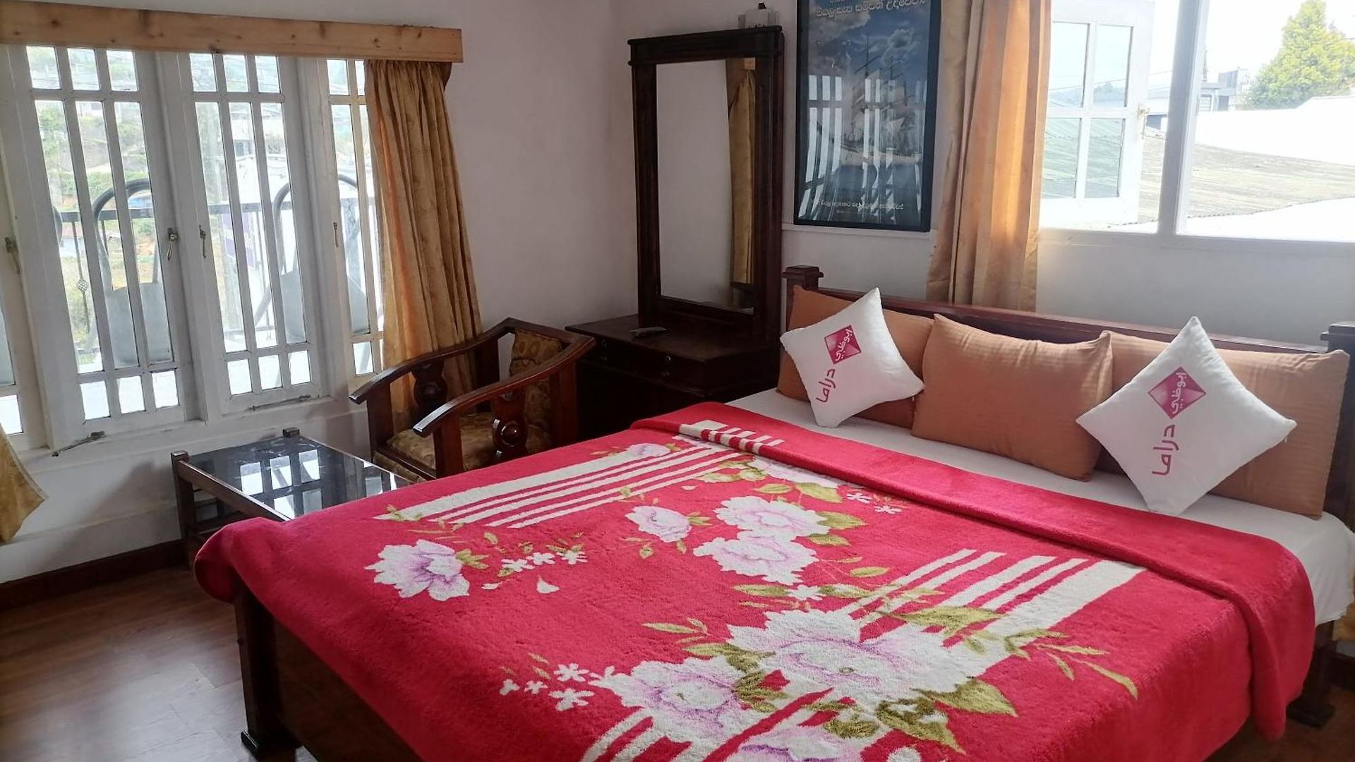 Guest house Himawari Hills