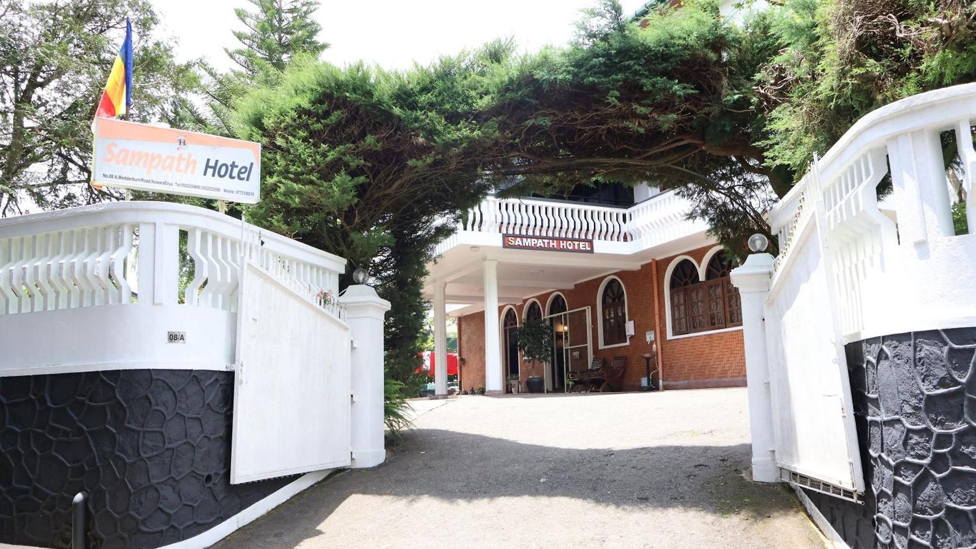 Sampath Nuwara Eliya