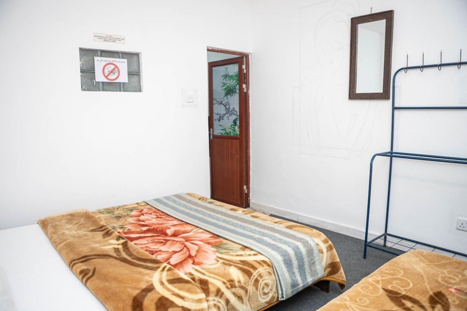 Guest house Snowdon *