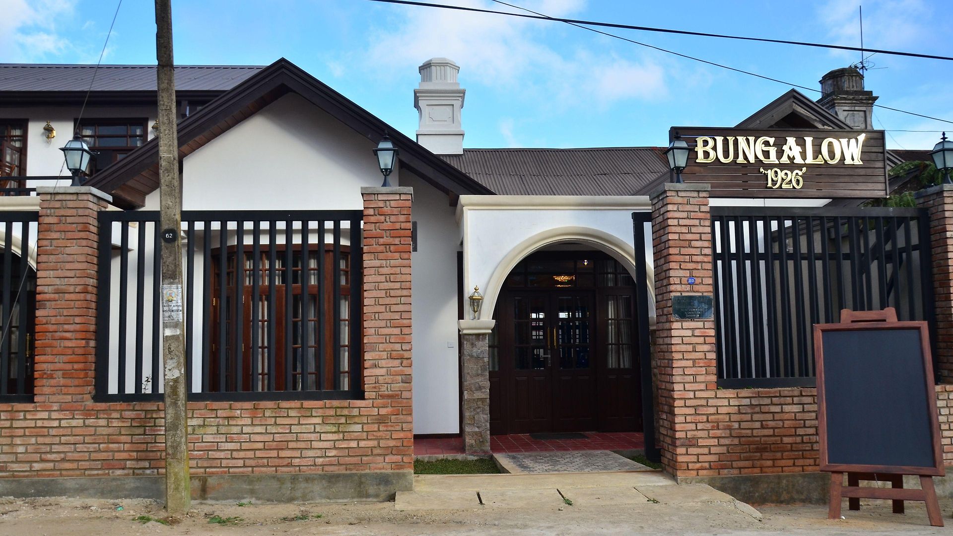 1926 * Nuwara Eliya
