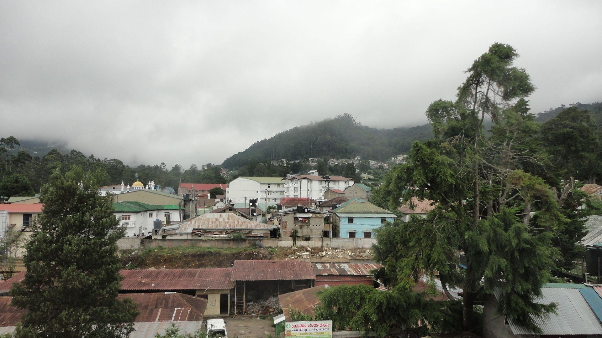 Guest house Sapu's Mountain Breeze Nuwara Eliya
