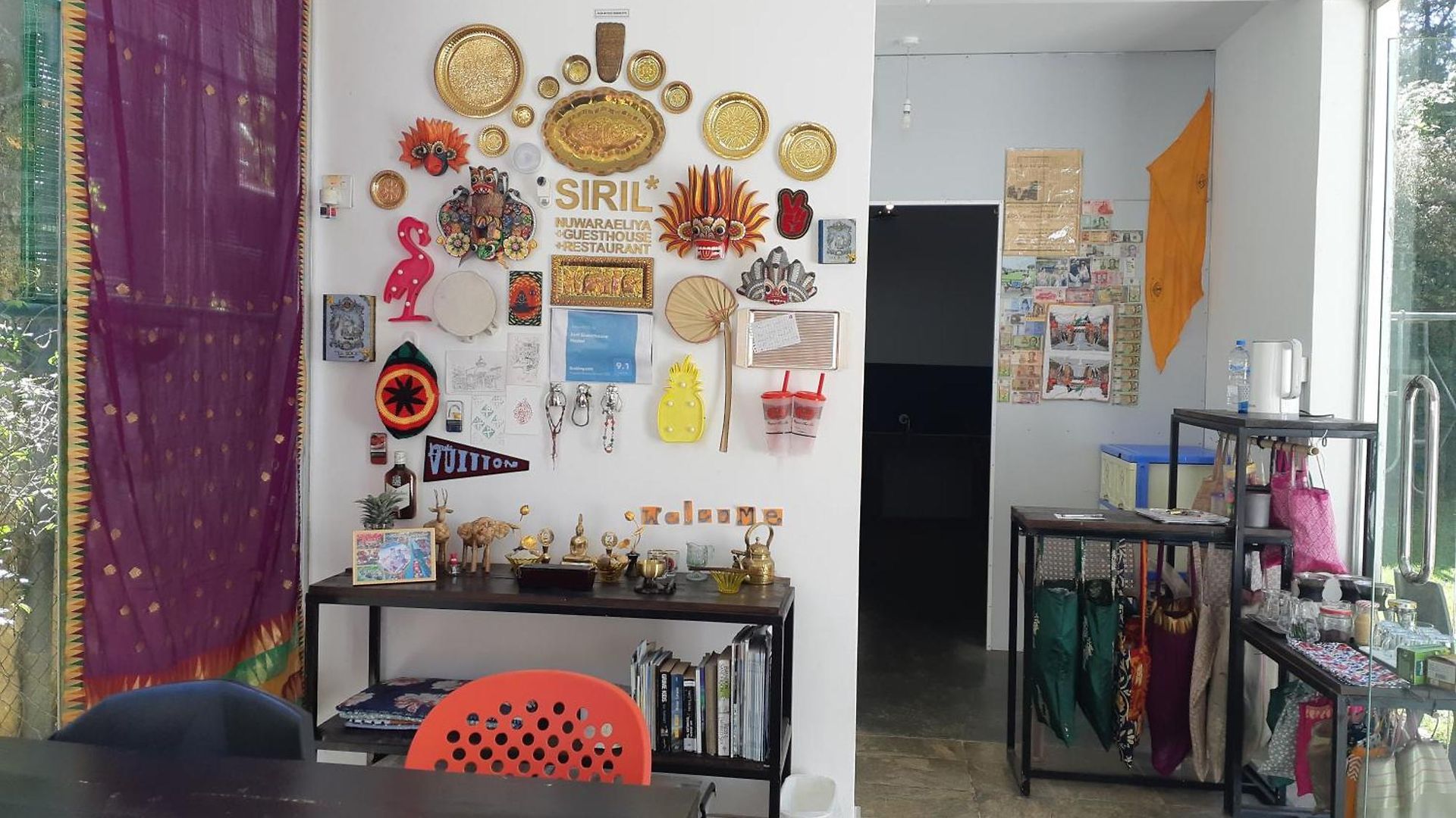 Siril Bed & Breakfast