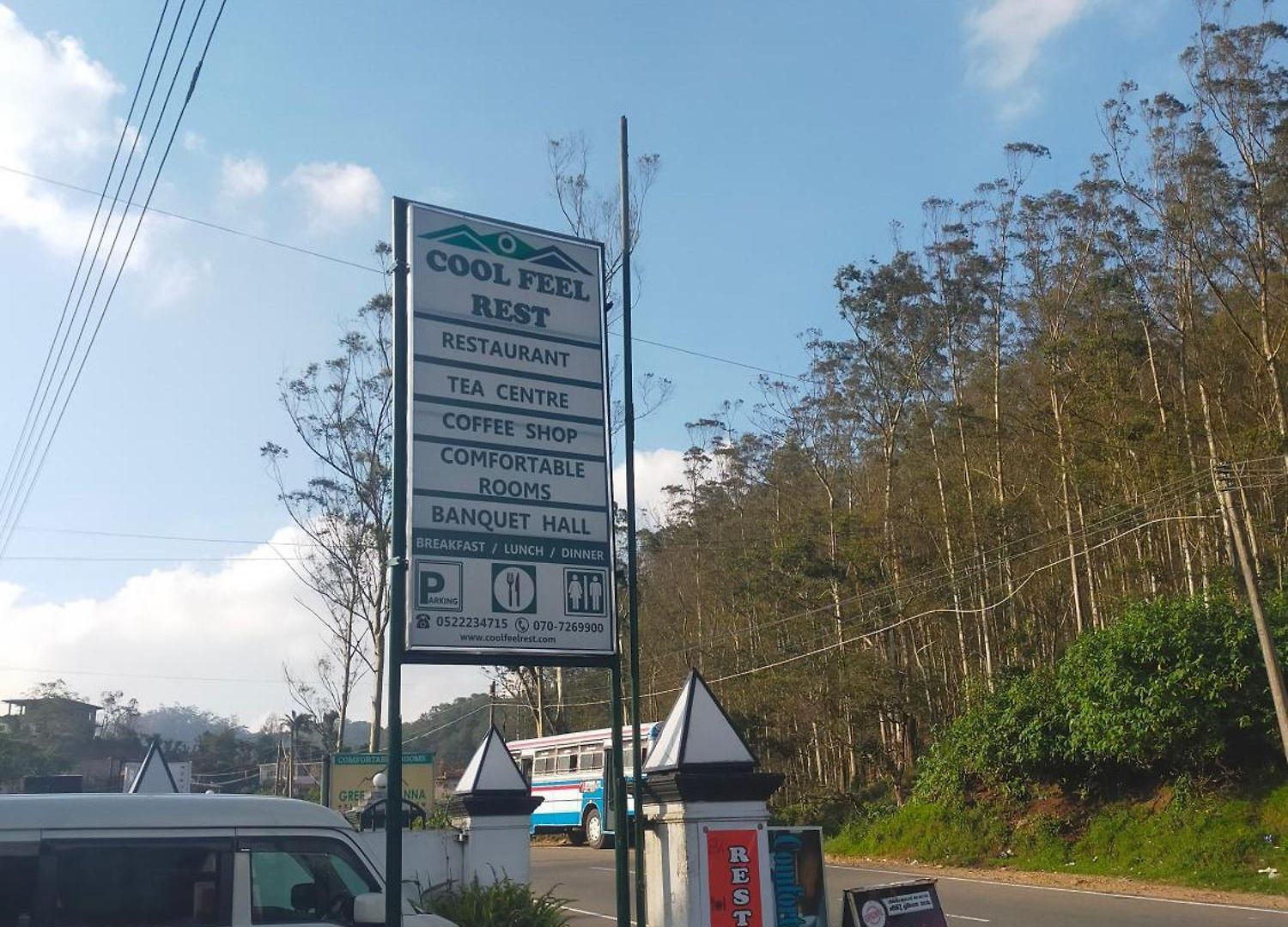 Cool Feel Rest And Cafe Hotel Nuwara Eliya